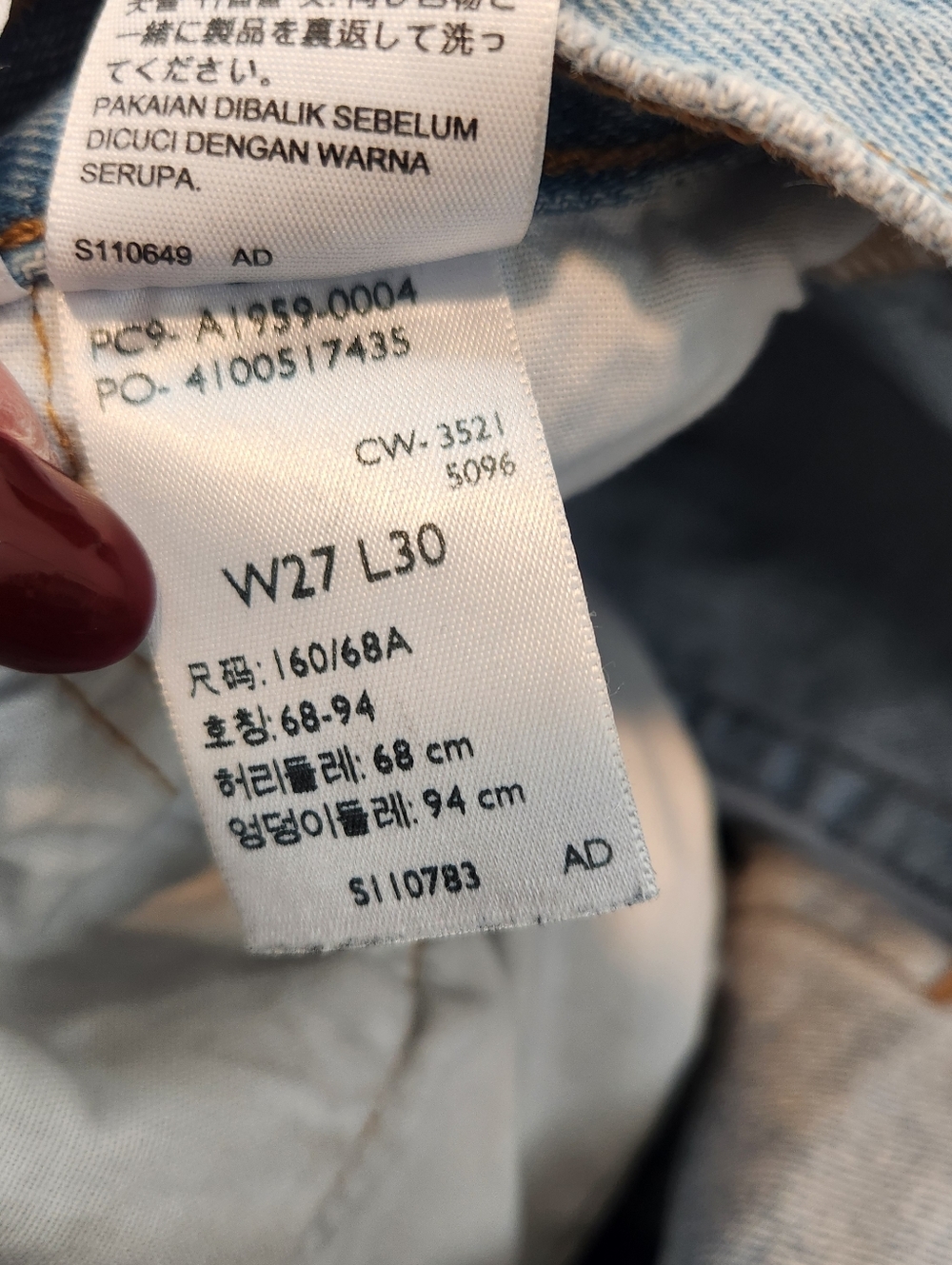 Levis 501 Premium Distressed Light Wash Distressed Jeans Size 27x30 - Picture 6 of 12